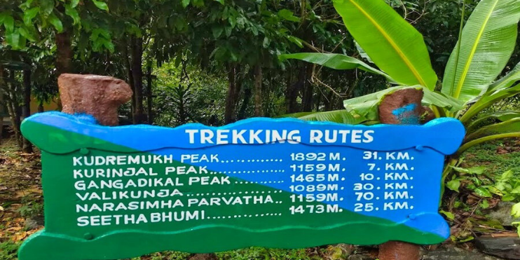 Kudremukh National Park