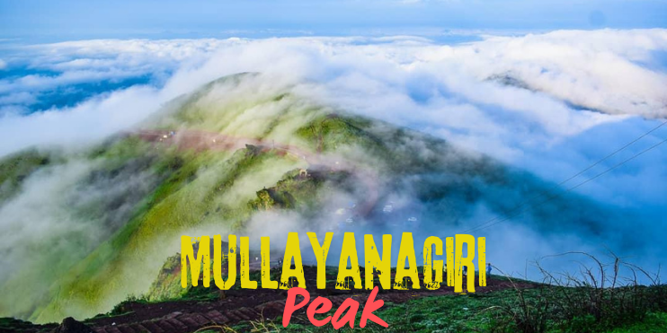 Mullayanagiri Peak