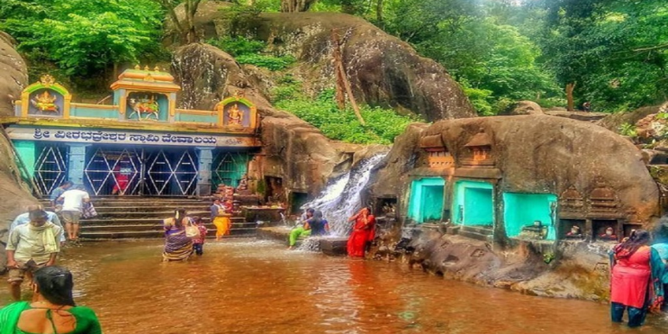 Veerabhadreshwara Temple